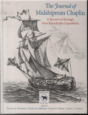 The Journal of Midshipman Chaplin - picture