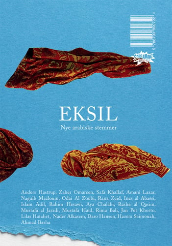 EKSIL_0