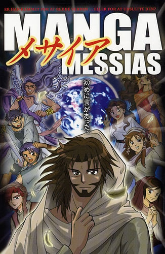 Manga Messias_0