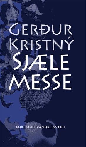 Sjælemesse