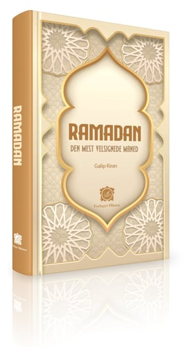 Ramadan: Den mest velsignede måned - picture