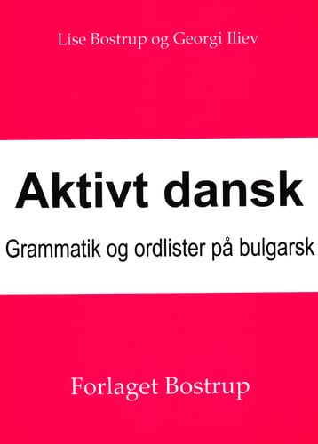 Aktivt dansk