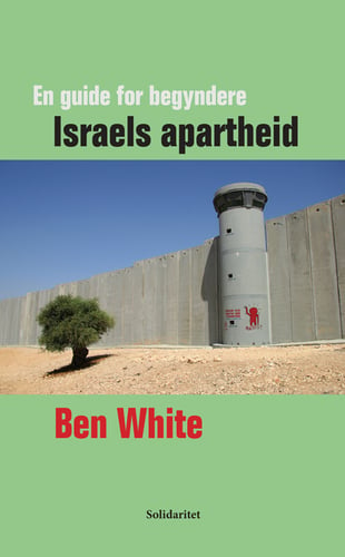 Israels apartheid - picture