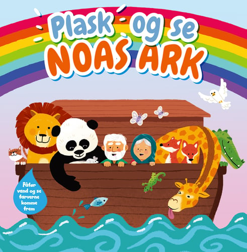 Plask og Se - Noas ark - picture
