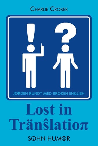 Lost in Translation - picture