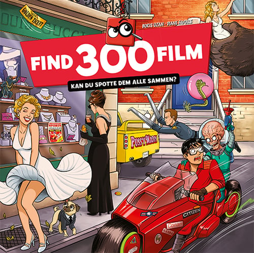 Find 300 film - picture