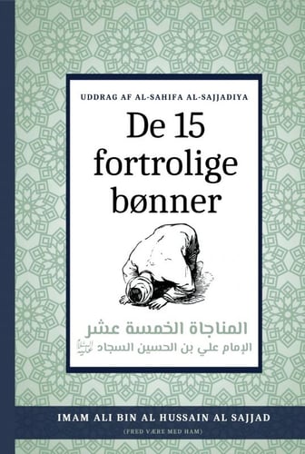 De 15 fortrolige bønner - picture