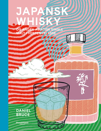Japansk whisky - picture