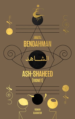 Ash-Shaheed [Vidnet] - picture