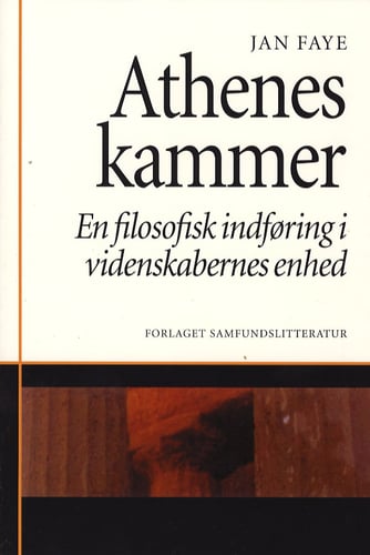 Athenes kammer - picture