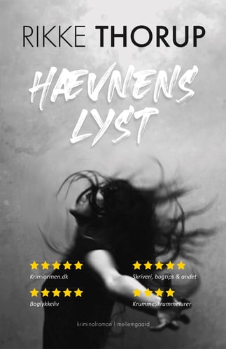 Hævnens lyst