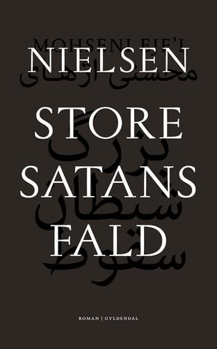 Store satans fald - picture