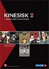 Kinesisk 2 - picture