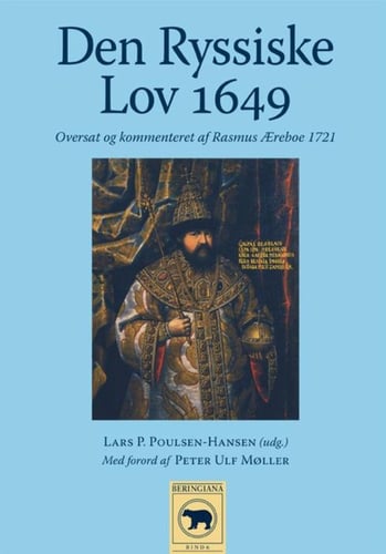 Den Ryssiske Lov 1649 - picture