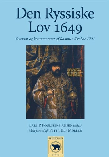 Den Ryssiske Lov 1649