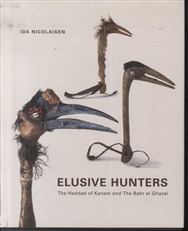 Elusive Hunters - picture