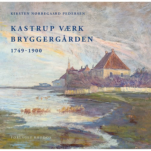 Kastrup Værk – Bryggergården