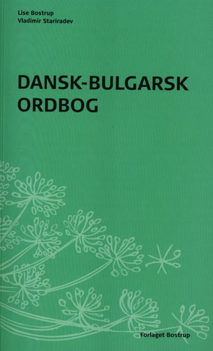 Dansk-Bulgarsk ordbog - picture