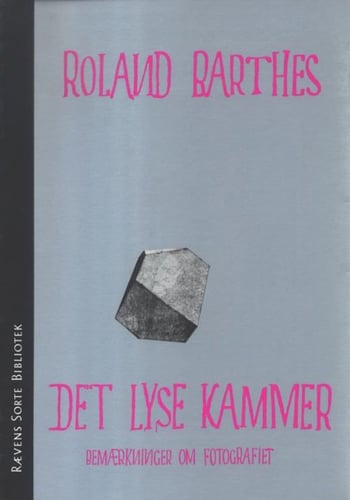 Det lyse kammer - picture