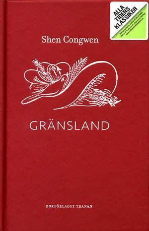 Alla Ti Kl/Gränsland_0