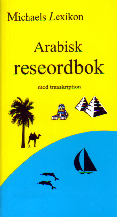 Arabisk reseordbok med transkription - picture