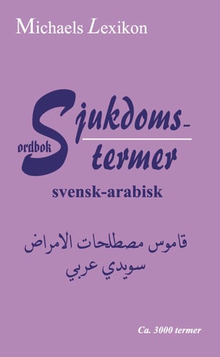Sjukdomstermer svensk-arabisk ordbok - picture