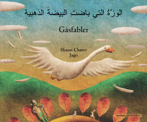 Gåsfabler (arabiska och svenska) - picture