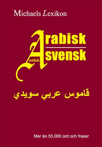 Arabisk-svensk ordbok 55.000 ord - picture