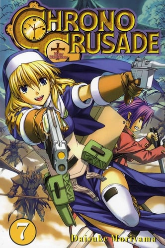 Chrono Crusade 7 - picture