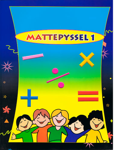 Mattepyssel 1 - picture