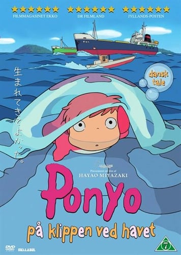 Ponyo på klippen ved havet - DVD_0