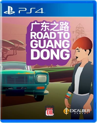 Road To Guangdong 3+_0
