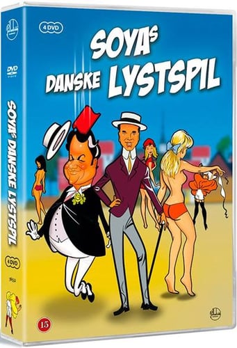Dansk lystspil boks_0