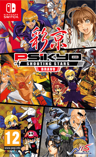 Psikyo Shooting Stars Bravo Limited Edition 12+_0