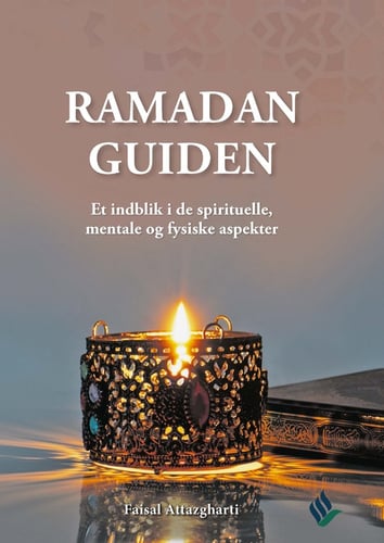 Ramadan Guiden_0