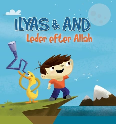 Ilyas & And leder efter Allah_0