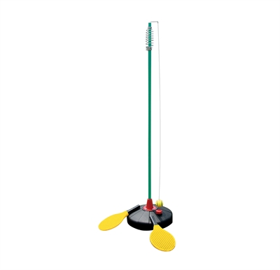 My Hood - Tether Ball (302290)_0