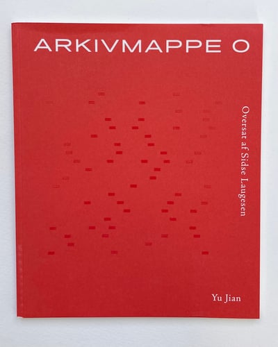 Arkivmappe 0 - picture