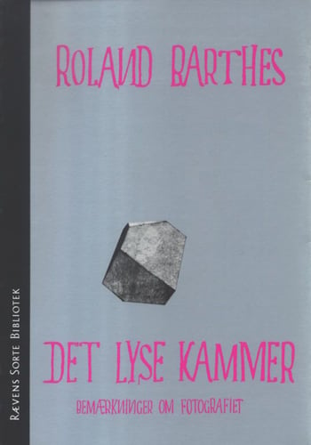 Det lyse kammer_1