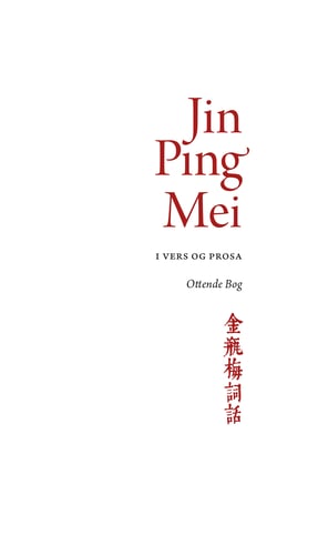 Jin Ping Mei, bind 8_0