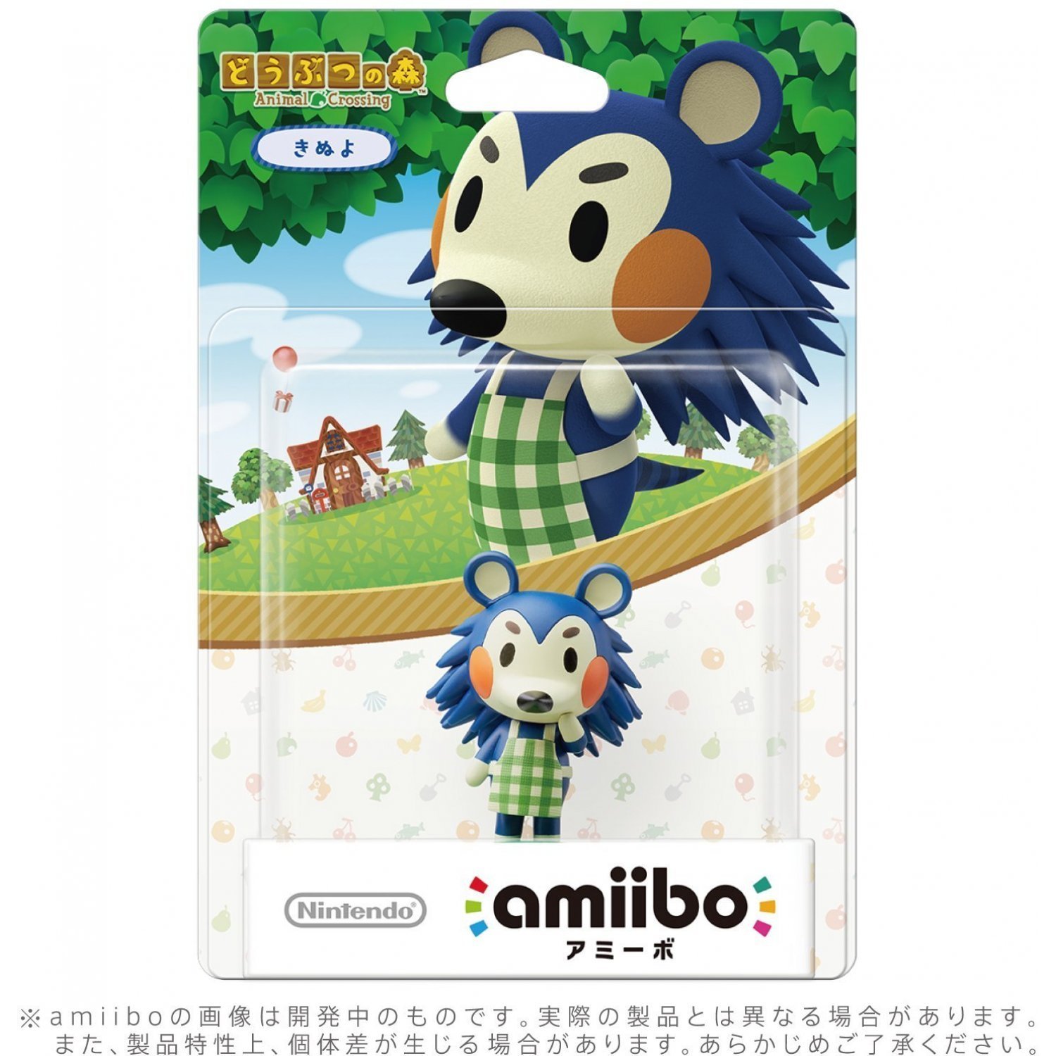 amiibo Animal Crossing Series Figure (Kinuyo)_0