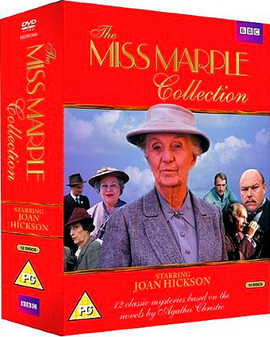 Miss Marple Collection (12 Films) DVD_0