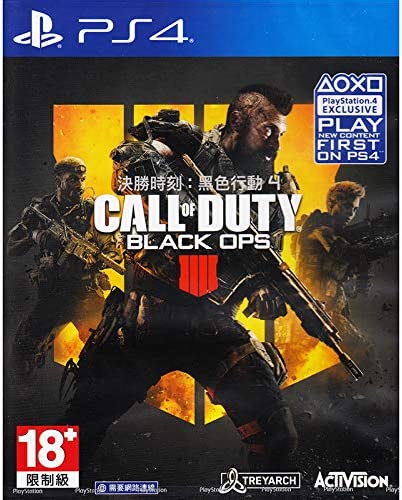 Call of Duty: Black Ops 4 (Import) 18+ - picture