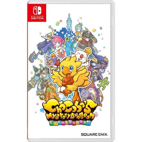 Chocobos Dungeon (Import) - picture