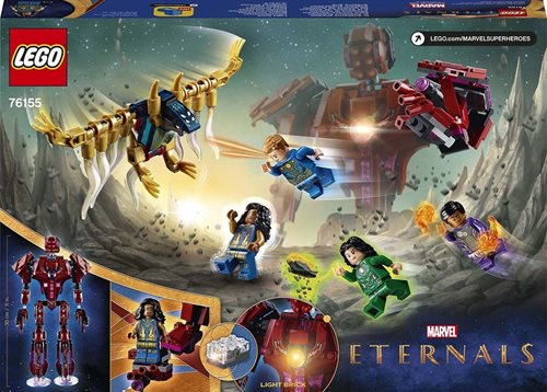 LEGO Super Heroes Marvel The Eternals In Arishem’s Shadow 76155_2