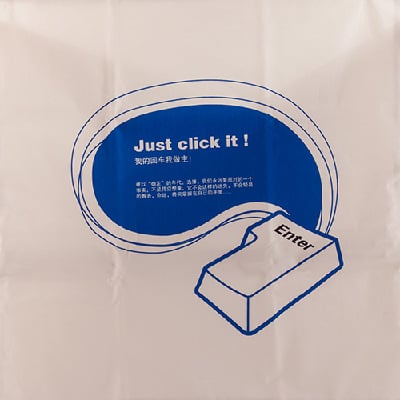 Computer Key Pillowcase_1