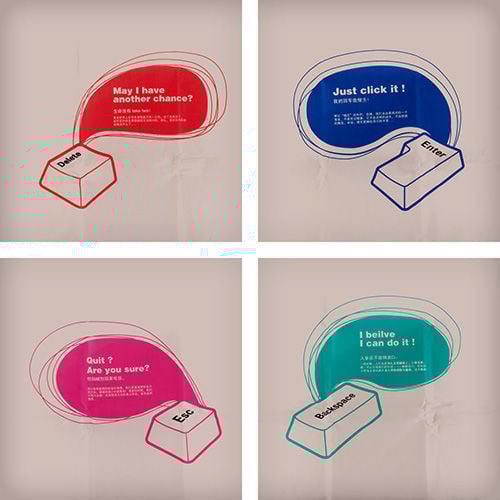 Computer Key Pillowcase_8