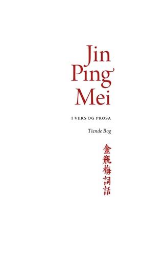 Jin Ping Mei, bind 10_0