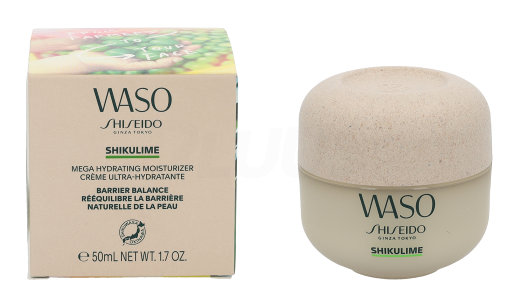 Shiseido WASO Shikulime Mega Hydrating Moisturizer Cream 50.0 ml_0