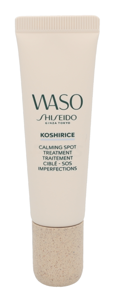 Shiseido WASO Koshirice Calming Spot Treatment 20.0 ml_1